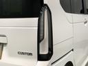 スロープ HSENSING 福祉車両 新車保証 試乗車 ベンチシート Wパワスラ Bカメラ LEDヘッドライト シートヒーター フルセグTV ETC ABS スマートキー オートクルーズコントロール キーレス(45枚目)