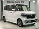 スロープ HSENSING 福祉車両 新車保証 試乗車 ベンチシート Wパワスラ Bカメラ LEDヘッドライト シートヒーター フルセグTV ETC ABS スマートキー オートクルーズコントロール キーレス(52枚目)