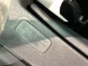 エアーEX HSENSING 新車保証 試乗車 ワンオ-ナ- バックモニター 盗難防止システム 両側パワースライドドア 横滑り防止装置 クルコン フルセグ ETC車載器 オートエアコン シートヒーター USB(23枚目)