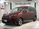 エアーEX HSENSING 新車保証 試乗車 ワンオ-ナ- バックモニター 盗難防止システム 両側パワースライドドア 横滑り防止装置 クルコン フルセグ ETC車載器 オートエアコン シートヒーター USB(46枚目)