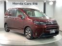 エアーEX HSENSING 新車保証 試乗車 ワンオ-ナ- バックモニター 盗難防止システム 両側パワースライドドア 横滑り防止装置 クルコン フルセグ ETC車載器 オートエアコン シートヒーター USB(52枚目)