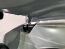 エアーEX HSENSING 新車保証 試乗車 ワンオ-ナ- バックモニター 盗難防止システム 両側パワースライドドア 横滑り防止装置 クルコン フルセグ ETC車載器 オートエアコン シートヒーター USB(43枚目)