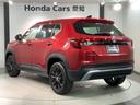 豊富に在庫を取り揃えています。軽自動車からミニバン、セダン、SUV、話題のハイブリッド車などなど続々入荷中です!