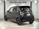 ＲＳ　ＨＳＥＮＳＩＮＧ新車保証試乗車ワンオーナー　サイドカーテンエアバック　記録簿　シートヒータ　横滑り防止機能　インテリキー　ＥＴＣ付き　ＡＡＣ　オートクルーズコントロール　Ｂカメ　地デジチューナー（48枚目）