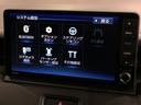 e:HEVZ HSENSING最長5年保証ワンオーナー 衝突回避支援ブレーキ機能 1オナ スマキ Pトランク フルオートエアコン Dレコ エアバッグ 両席エアバック Rカメ 記録簿付 パワーウィンドウ LEDランプ(41枚目)