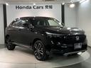 e:HEVZ HSENSING最長5年保証ワンオーナー 衝突回避支援ブレーキ機能 1オナ スマキ Pトランク フルオートエアコン Dレコ エアバッグ 両席エアバック Rカメ 記録簿付 パワーウィンドウ LEDランプ(52枚目)