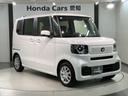 ベースグレード HSENSING新車保証試乗車ワンオ-ナ- 衝突軽減システム スマートキ- フルフラットシート カーテンエアバック イモビライザー 横滑り防止 オートクルーズ LEDヘッドライト キーフリー 地デジ(52枚目)