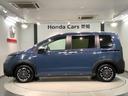 クロスター HSENSING新車保証試乗車ワンオ-ナ- 地デジフルセグ 両側電動パワースライドドア 後カメラ USB 盗難防止システム LEDヘッドランプ エアコン ESC オートクルーズコントロール スマキー(47枚目)