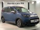 クロスター HSENSING新車保証試乗車ワンオ-ナ- 地デジフルセグ 両側電動パワースライドドア 後カメラ USB 盗難防止システム LEDヘッドランプ エアコン ESC オートクルーズコントロール スマキー(52枚目)