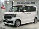 Lターボ H SENSING 最長5年保証 ワンオーナー ナビLXU-237NBi TV Rカメラ CD録音 BTオ-ディオ DVD ドラレコ シートヒーター ETC LEDライト VSA 両側電動ドア フォグ(46枚目)