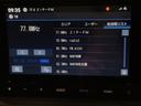 Z+ブラックスタイル H SENSING 新車保証 試乗車 ワンオ-ナ- ナビLXM-245ZFEi TV Rカメラ BTオ-ディオ ETC LEDライト VSA アルミ スマ-トキ- スペアキー 盗難防止装置 整備記録簿(38枚目)