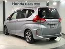 Ｇ・ホンダセンシング　１年保証　ワンオーナー　ナビＶＸＭ－１７４ＶＦｉ　ＴＶ　Ｒカメラ　ＢＴオ－ディオ　ＤＶＤ　ＥＴＣ　ＬＥＤライト　ＶＳＡ　両側電動ドア　クルコン　アルミ　スマートキー　盗難防止装置　整備記録簿　ＡＡＣ（48枚目）
