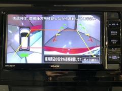 全方位モニターがついています！車の周囲を３６０°安全確認できるので、普段の駐車はもちろんの事、縦列駐車や幅寄せの際にも活躍してくれますよ。 5