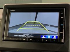 СǸɽڤؤޤ֤䱫֤ڤˤʤޤ衣 7