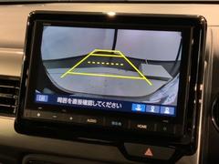 СǸɽڤؤޤ֤䱫֤ڤˤʤޤ衣 7