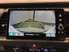 СǸɽڤؤޤ֤䱫֤ڤˤʤޤ衣 7