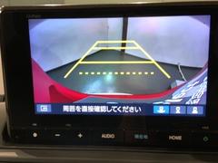 СǸɽڤؤޤ֤䱫֤ڤˤʤޤ衣 7