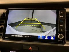 СǸɽڤؤޤ֤䱫֤ڤˤʤޤ衣 7