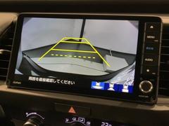 СǸɽڤؤޤ֤䱫֤ڤˤʤޤ衣 7