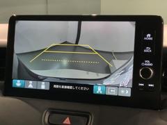 СǸɽڤؤޤ֤䱫֤ڤˤʤޤ衣 7