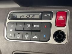 �����ȥ������󤬤Ĥ��Ƥ��ޤ��Τǡ���ñ���ǲ�Ŭ�˲ᤴ���ޤ�����˾�β��٤˼�ưĴ�����Ƥ����Τ������Ǥ��� 7