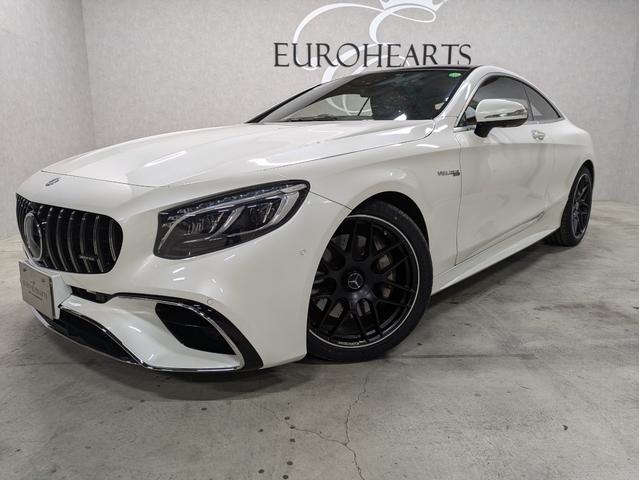 Ｓクラス Ｓ５５０　クーペ　ＡＭＧライン　新品Ｓ６３仕様バンパー！新品Ｓ６３仕様リアディフーザー！４本出しマフラーカッター！パナメリカーナグリル！新品６３仕様２０インチアルミホイール！新品タイヤ！ＡＭＧ純正フロントバッジ！ローダウン！（5枚目）