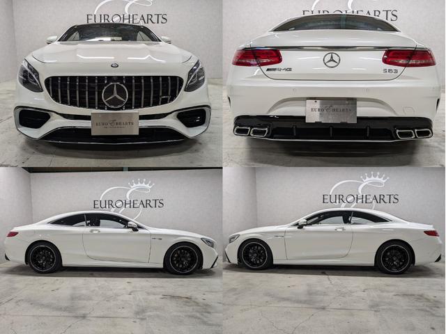 Ｓクラス Ｓ５５０　クーペ　ＡＭＧライン　新品Ｓ６３仕様バンパー！新品Ｓ６３仕様リアディフーザー！４本出しマフラーカッター！パナメリカーナグリル！新品６３仕様２０インチアルミホイール！新品タイヤ！ＡＭＧ純正フロントバッジ！ローダウン！（21枚目）