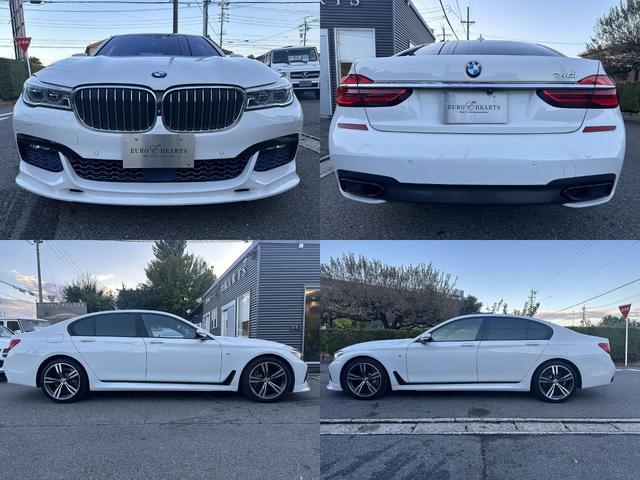 ＢＭＷ ７シリーズ