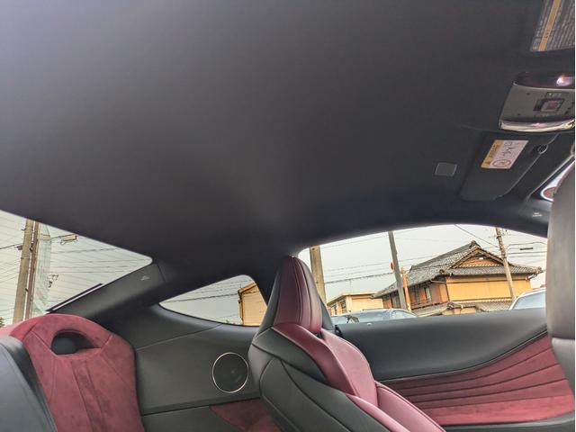 ＬＣ ＬＣ５００ｈ　ＨＵＤ　純正２１インチＡＷブラックペイント　新品タイヤ　レクサスセーフティーセンスプラス　レーダークルーズコントロール　レーンキーピングアシスト　ＢＳＭ　ＣＦＲＰルーフ　各所ブラックペイントカスタム（67枚目）
