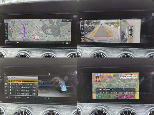 ＣＬＳクラス ＣＬＳ２２０ｄ　スポーツ　黒革シート　ＧＴ６３仕様フロントバンパー　ＧＴ６３仕様リアバンパー＆ディフューザー　パナメリカーナグリル　６３仕様２０ＡＷ　４本出しマフラーカッター　パワートランク　３６０カメラ　シートヒーター（7枚目）