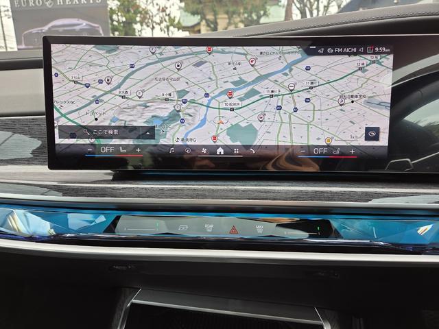 7シリーズ 740d xDrive エクセレンス 740d xDrive エクセレンス オートマチックドア マッサージシート シートベンチレーション パワーシート 置くだけ充電 サンルーフ 360度カメラ パドルシフト アップルカープレイ(8枚目)