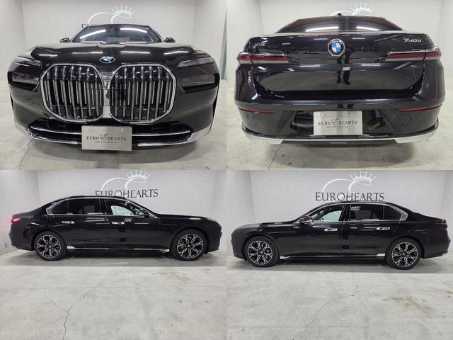 7シリーズ 740d xDrive エクセレンス 740d xDrive エクセレンス オートマチックドア マッサージシート シートベンチレーション パワーシート 置くだけ充電 サンルーフ 360度カメラ パドルシフト アップルカープレイ(19枚目)