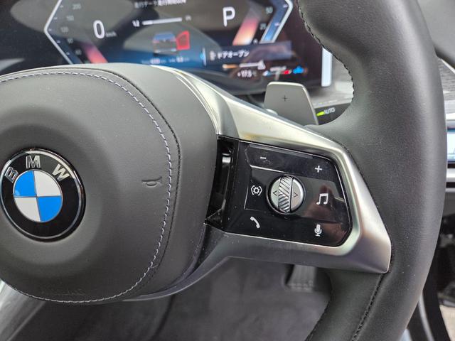 7シリーズ 740d xDrive エクセレンス 740d xDrive エクセレンス オートマチックドア マッサージシート シートベンチレーション パワーシート 置くだけ充電 サンルーフ 360度カメラ パドルシフト アップルカープレイ(51枚目)