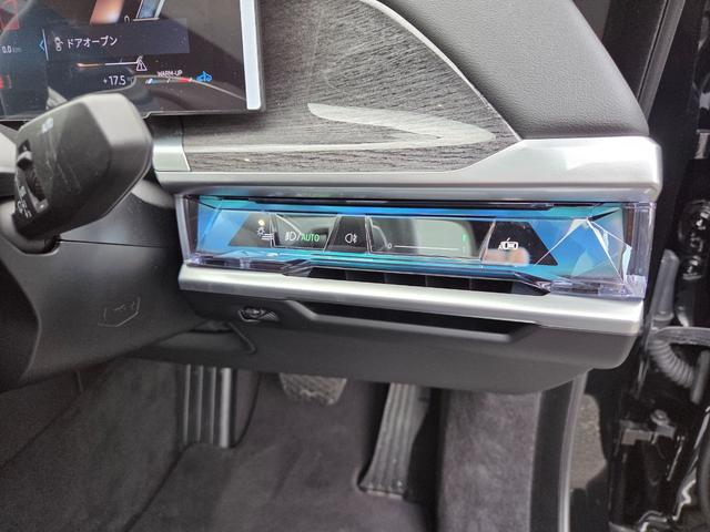 7シリーズ 740d xDrive エクセレンス 740d xDrive エクセレンス オートマチックドア マッサージシート シートベンチレーション パワーシート 置くだけ充電 サンルーフ 360度カメラ パドルシフト アップルカープレイ(52枚目)