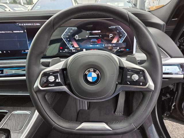 7シリーズ 740d xDrive エクセレンス 740d xDrive エクセレンス オートマチックドア マッサージシート シートベンチレーション パワーシート 置くだけ充電 サンルーフ 360度カメラ パドルシフト アップルカープレイ(55枚目)
