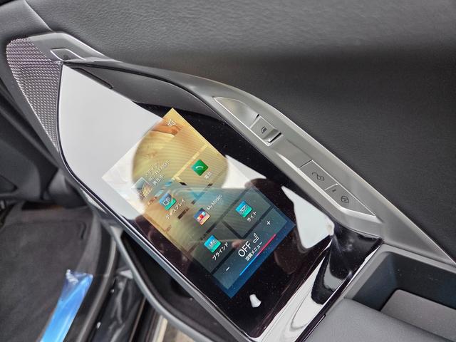 7シリーズ 740d xDrive エクセレンス 740d xDrive エクセレンス オートマチックドア マッサージシート シートベンチレーション パワーシート 置くだけ充電 サンルーフ 360度カメラ パドルシフト アップルカープレイ(59枚目)