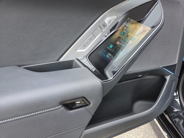 7シリーズ 740d xDrive エクセレンス 740d xDrive エクセレンス オートマチックドア マッサージシート シートベンチレーション パワーシート 置くだけ充電 サンルーフ 360度カメラ パドルシフト アップルカープレイ(70枚目)