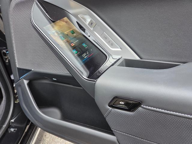 7シリーズ 740d xDrive エクセレンス 740d xDrive エクセレンス オートマチックドア マッサージシート シートベンチレーション パワーシート 置くだけ充電 サンルーフ 360度カメラ パドルシフト アップルカープレイ(74枚目)