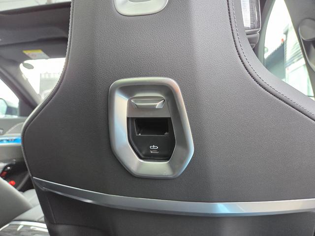 7シリーズ 740d xDrive エクセレンス 740d xDrive エクセレンス オートマチックドア マッサージシート シートベンチレーション パワーシート 置くだけ充電 サンルーフ 360度カメラ パドルシフト アップルカープレイ(76枚目)