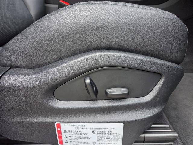 カイエン ベースグレード 21インチカイエンターボAW マトリックスLEDヘッド パノラマルーフ パッセンジャーディスプレイ BOSEサウンド スポーツクロノ スポーツテール LEDテール ソフトクローズドア GTステアリング(57枚目)