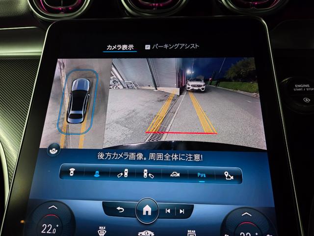 Ｃクラス Ｃ２００アバンギャルド　新品Ｃ６３ＳＥ仕様エアロ＆グリル＆２０インチＡＷ＆新品Ｈ＆Ｒダウンサス　Ｃ６３ＳＥサイドスカート　３６０°カメラ　新品タイヤ　新品４本出しマフラーカッター　黒ハーフレザーシート（31枚目）