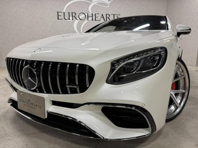 Ｓクラス Ｓ５５０　クーペ　ＡＭＧライン　新品Ｓ６３仕様バンパー！新品Ｓ６３仕様リアディフューザー！４本出しマフラーカッター！パナメリカーナグリル！２２インチハイパーフォージド！ＡＭＧ純正フロントバッジ！ダイヤモンドホワイト！ロワリングキット（74枚目）