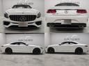Ｓ５５０　クーペ　ＡＭＧライン　新品Ｓ６３仕様バンパー！新品Ｓ６３仕様リアディフーザー！４本出しマフラーカッター！パナメリカーナグリル！新品６３仕様２０インチアルミホイール！新品タイヤ！ＡＭＧ純正フロントバッジ！ローダウン！（21枚目）