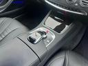 Ｓ５５０　クーペ　ＡＭＧライン　新品Ｓ６３仕様バンパー！新品Ｓ６３仕様リアディフーザー！４本出しマフラーカッター！パナメリカーナグリル！新品６３仕様２０インチアルミホイール！新品タイヤ！ＡＭＧ純正フロントバッジ！ローダウン！（26枚目）