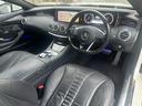 Ｓ５５０　クーペ　ＡＭＧライン　新品Ｓ６３仕様バンパー！新品Ｓ６３仕様リアディフーザー！４本出しマフラーカッター！パナメリカーナグリル！新品６３仕様２０インチアルミホイール！新品タイヤ！ＡＭＧ純正フロントバッジ！ローダウン！（28枚目）