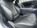 Ｓ５５０　クーペ　ＡＭＧライン　新品Ｓ６３仕様バンパー！新品Ｓ６３仕様リアディフーザー！４本出しマフラーカッター！パナメリカーナグリル！新品６３仕様２０インチアルミホイール！新品タイヤ！ＡＭＧ純正フロントバッジ！ローダウン！（29枚目）