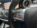 Ｓ５５０　クーペ　ＡＭＧライン　新品Ｓ６３仕様バンパー！新品Ｓ６３仕様リアディフーザー！４本出しマフラーカッター！パナメリカーナグリル！新品６３仕様２０インチアルミホイール！新品タイヤ！ＡＭＧ純正フロントバッジ！ローダウン！（48枚目）