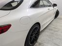 Ｓ５５０　クーペ　ＡＭＧライン　新品Ｓ６３仕様バンパー！新品Ｓ６３仕様リアディフーザー！４本出しマフラーカッター！パナメリカーナグリル！新品６３仕様２０インチアルミホイール！新品タイヤ！ＡＭＧ純正フロントバッジ！ローダウン！（71枚目）