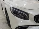 Ｓ５５０　クーペ　ＡＭＧライン　新品Ｓ６３仕様バンパー！新品Ｓ６３仕様リアディフーザー！４本出しマフラーカッター！パナメリカーナグリル！新品６３仕様２０インチアルミホイール！新品タイヤ！ＡＭＧ純正フロントバッジ！ローダウン！（79枚目）