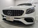 Ｓ５５０　クーペ　ＡＭＧライン　新品Ｓ６３仕様バンパー！新品Ｓ６３仕様リアディフーザー！４本出しマフラーカッター！パナメリカーナグリル！新品６３仕様２０インチアルミホイール！新品タイヤ！ＡＭＧ純正フロントバッジ！ローダウン！（80枚目）